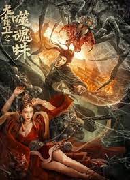 韩国伦理网站