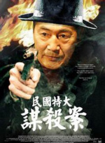 成人福利一区